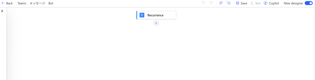Power AutomateでTeamsへの画像・リンク付き 投稿Bot作成方法説明画像１３