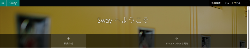 Power AutomateでTeamsへの画像・リンク付き 投稿Bot作成方法説明画像４